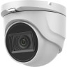 Камера видеонаблюдения аналоговая HIWATCH DS-T503L(3.6mm) 3.6-3.6мм HD-CVI HD-TVI
